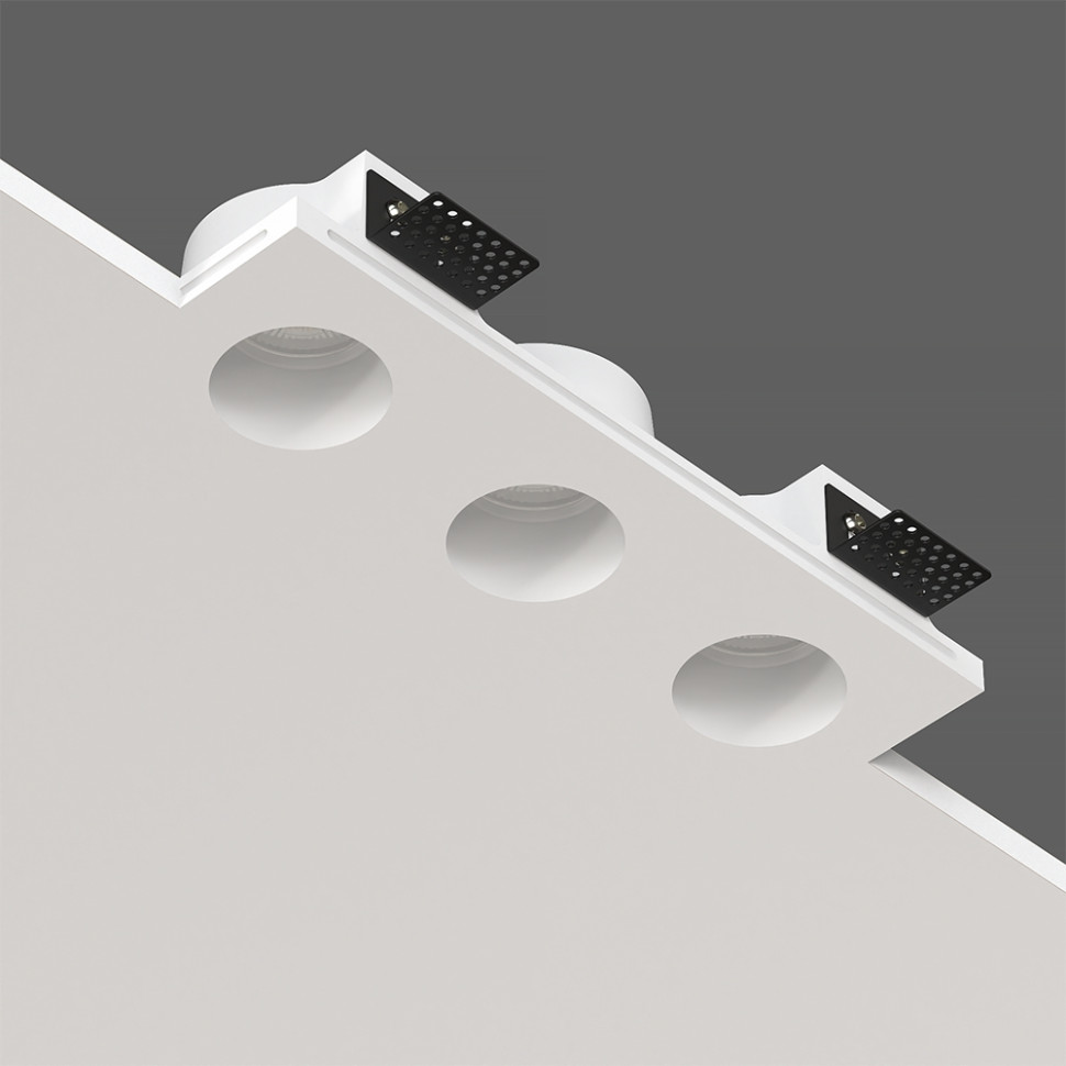 STELLANOVA QUASAR 55 Trio SN 054 светильник встраиваемый гипсовый