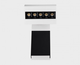 FOCUS COLD white/black/black (бра)