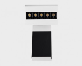 FOCUS COLD white/black/black (бра)