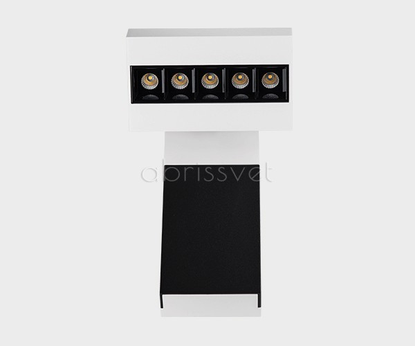 FOCUS COLD white/black/black светильник настенный