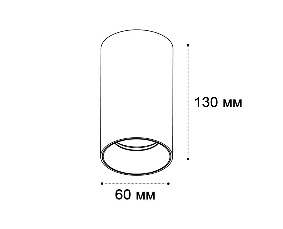 IT02-019 white 4000K светильник потолочный