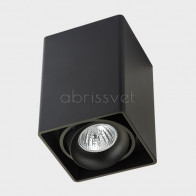 FASHION black светильник потолочный