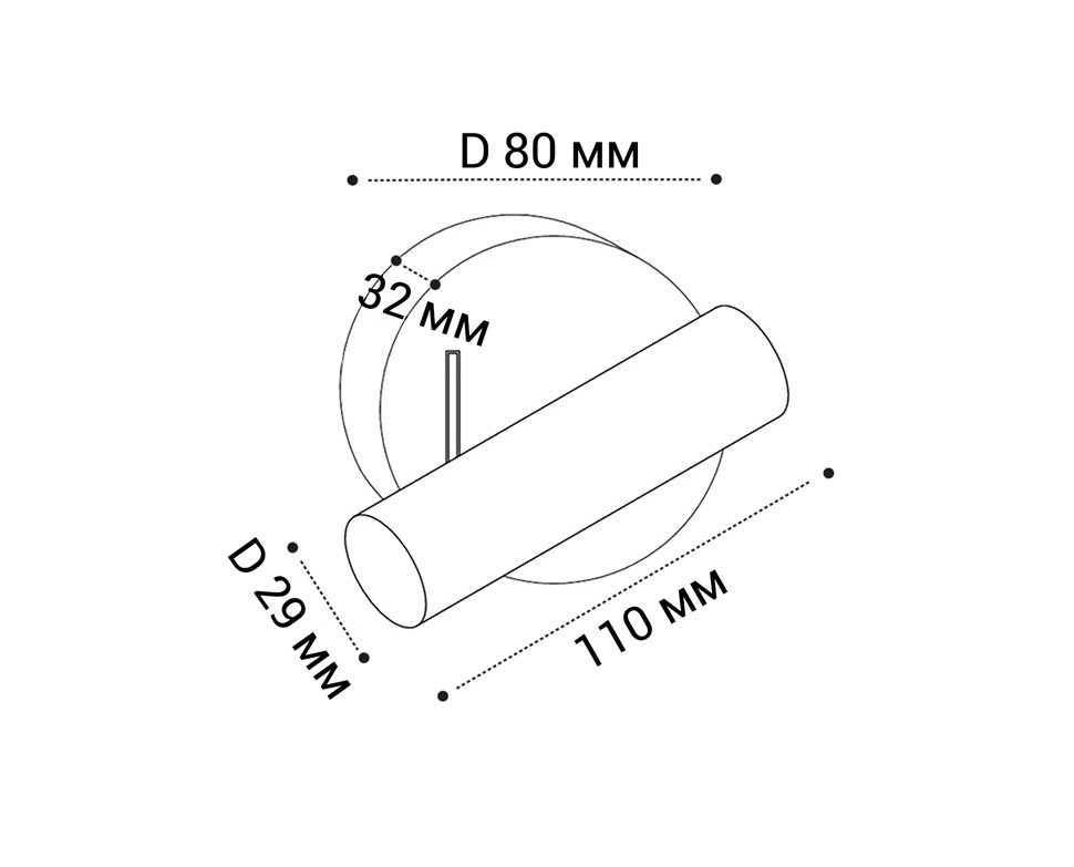 IT08-8023 white 3000K светильник настенный