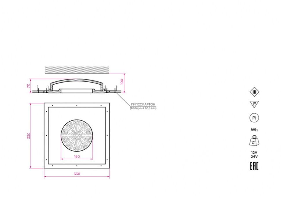 STELLANOVA ATLAS 160 CLASSIC SN 430C