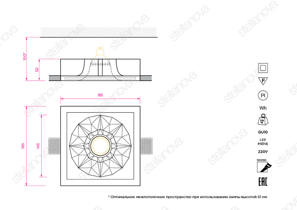 STELLANOVA ELEKTRA POLY SN 016 светильник встраиваемый гипсовый