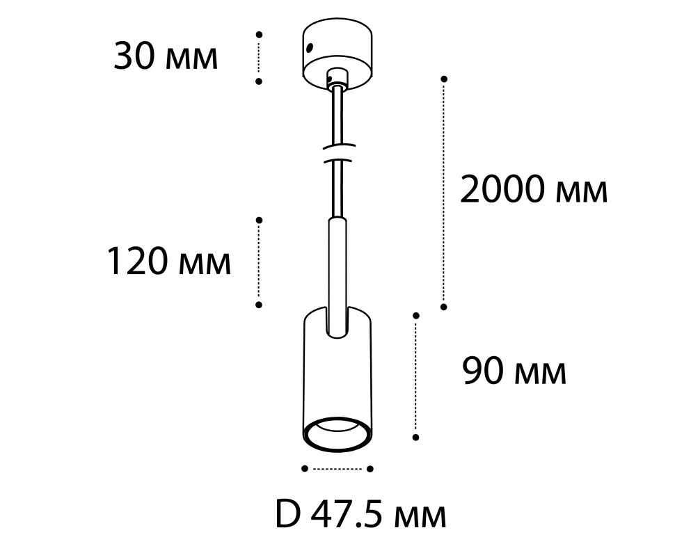 DL 3038 white светильник подвесной