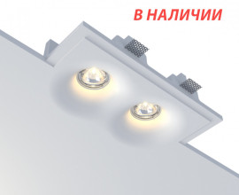 STELLANOVA ELEKTRA DUO SN 018