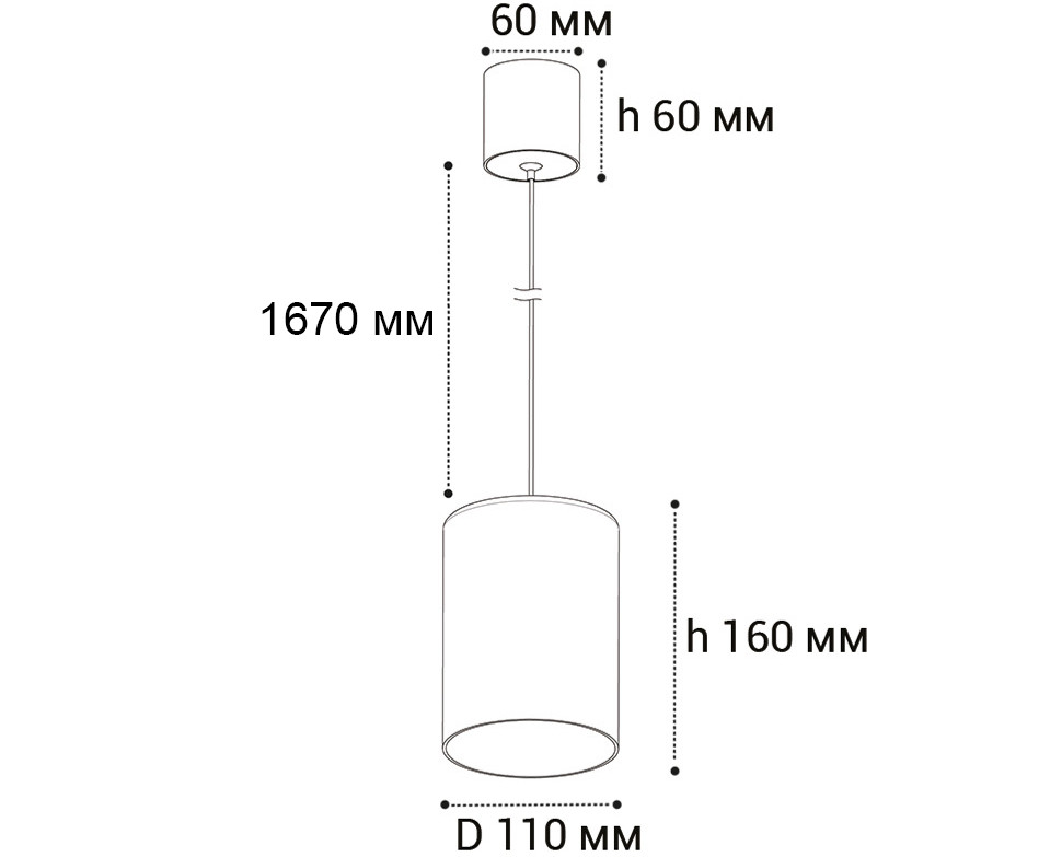IT08-8027 black 3000K светильник подвесной