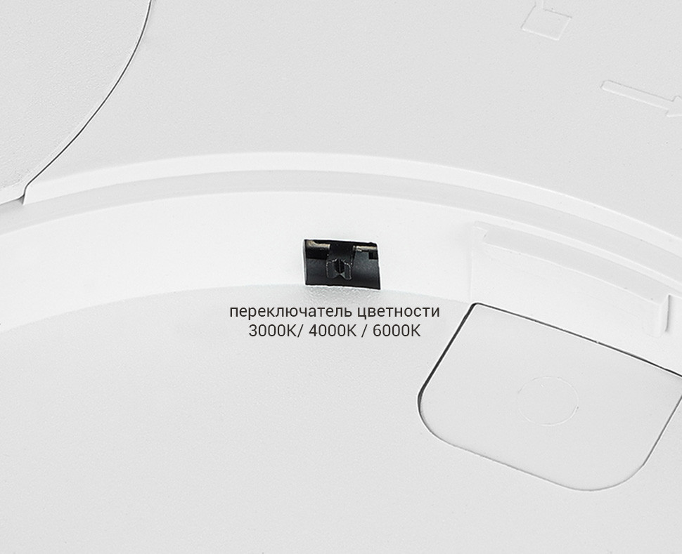IT011-5020 white