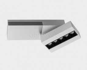 FOCUS COLD white/alu/black
