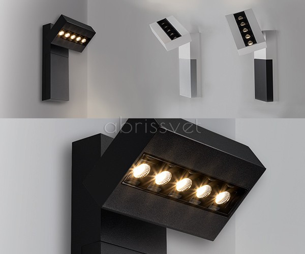 FOCUS COLD white/black/black светильник настенно-потолочный поворотный