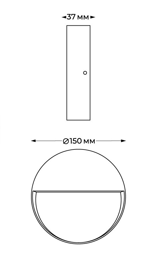 IT5261 настенный уличный светильник