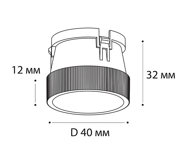Ring Danny crystal декоративная вставка для светильника