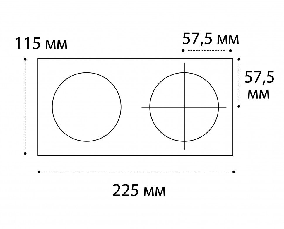 IT02-QRS2