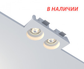 STELLANOVA IZAR 80 DUO FLAT SN 023