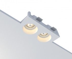 STELLANOVA IZAR 80 DUO SN 022 светильник встраиваемый гипсовый