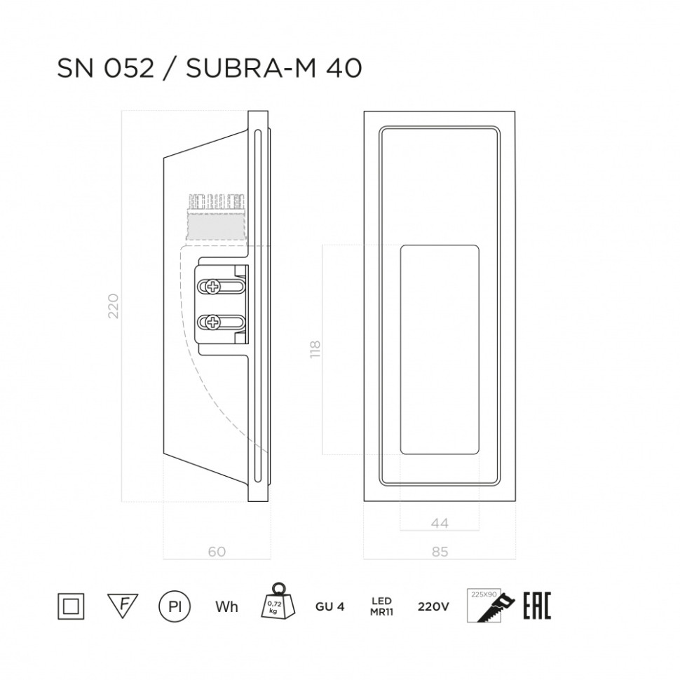 STELLANOVA SUBRA-M 40 SN 052 подсветка встраиваемая гипсовая