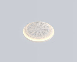 STELLANOVA ATLAS 425 CLASSIC SN 400C