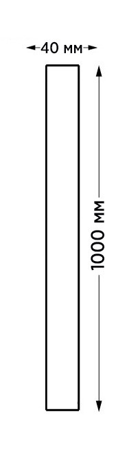 IT3050/1000 настенный уличный светильник
