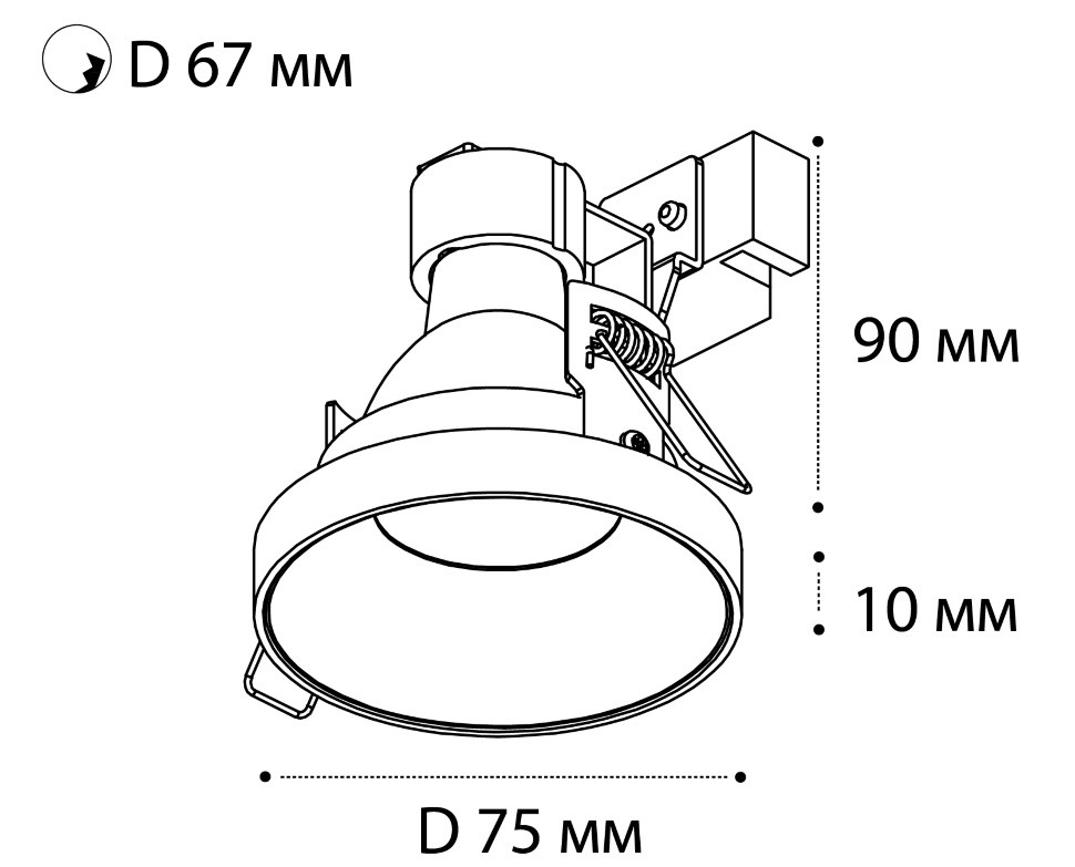 SP SOLO white + SP ring светильник встраиваемый