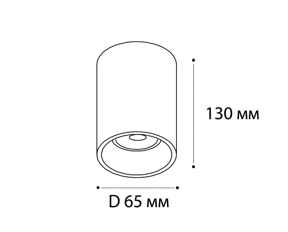 M03-046/130 gold + M03-046 ring black светильник потолочный