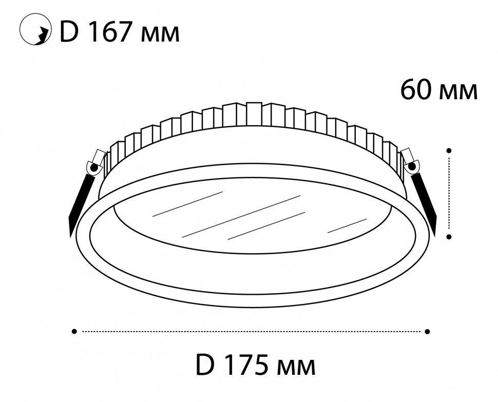IT06-6014 white 4000K светильник встраиваемый