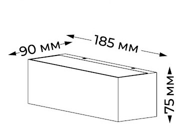 IT1012 настенный уличный светильник