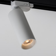 M04-508 white 4000K светильник трековый