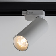 M04-508 white 4000K светильник трековый