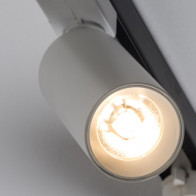 M04-508 white 4000K светильник трековый