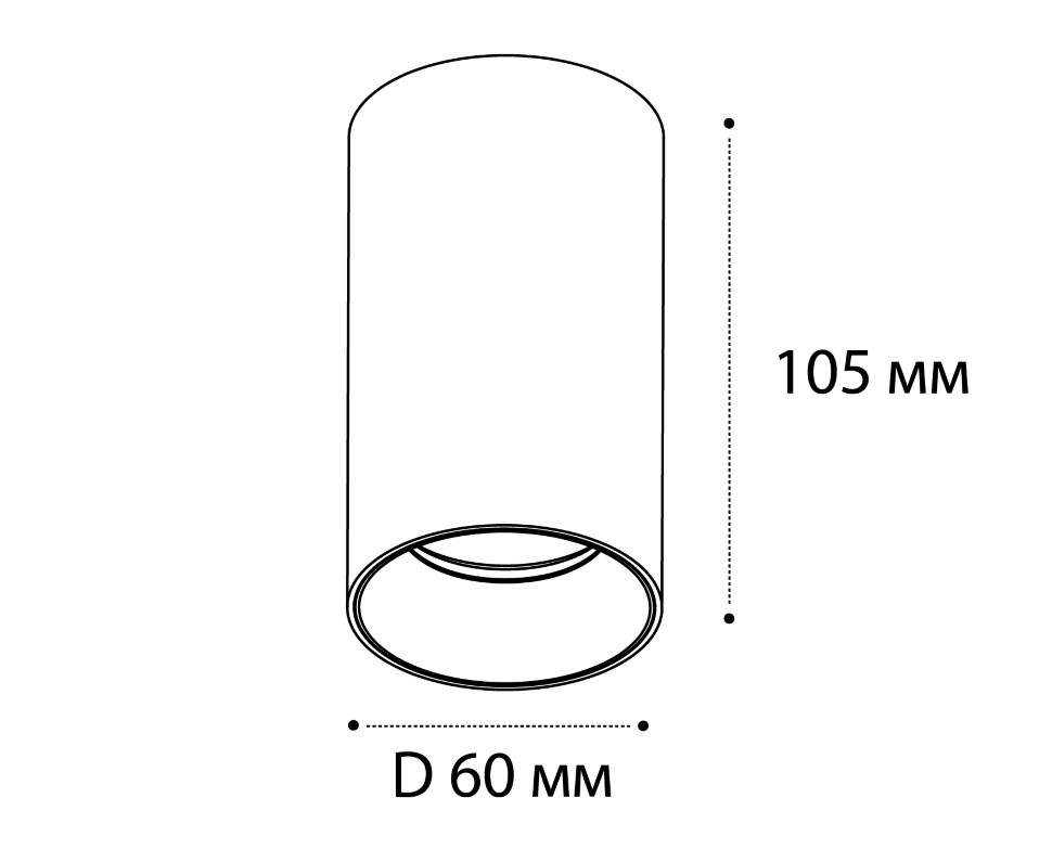 DANNY PL white + Ring Danny black светильник потолочный