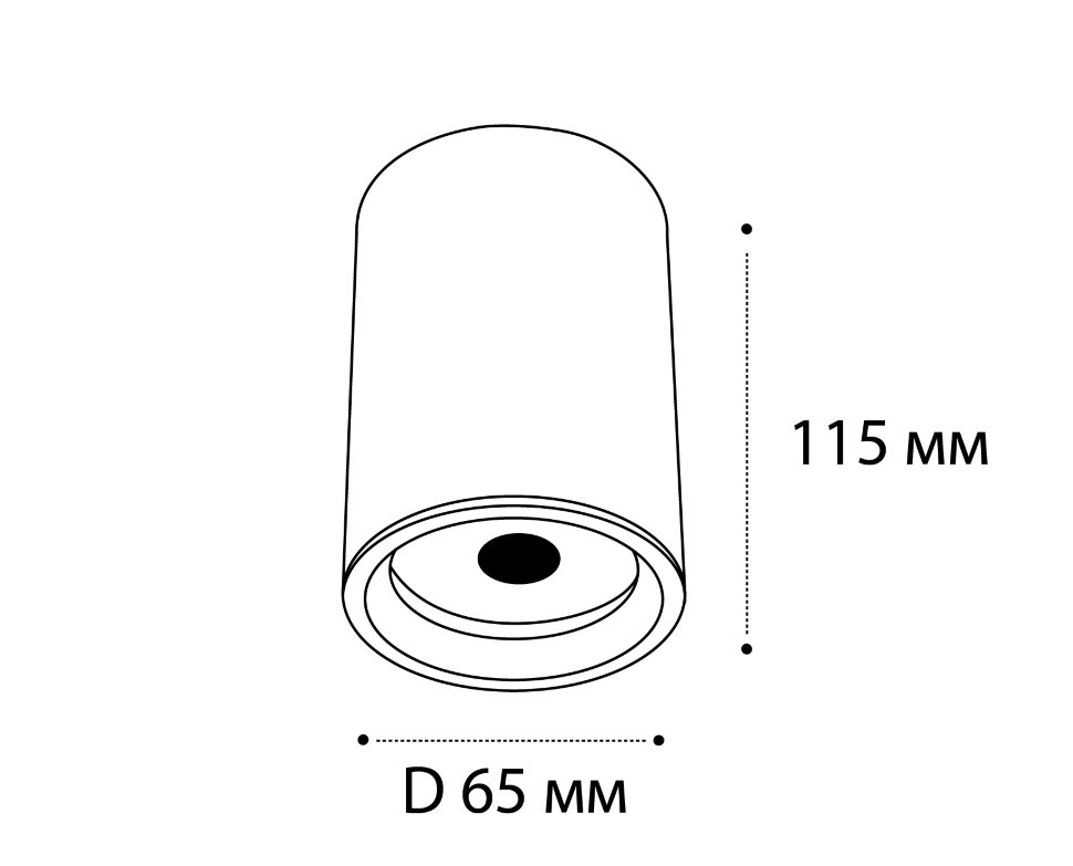 M02-65115 white светильник потолочный